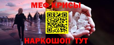 apvp Конаково
