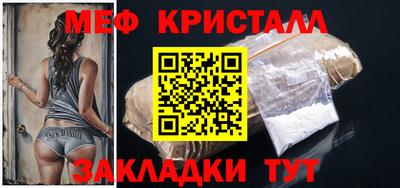 apvp Конаково