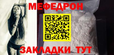 apvp Конаково