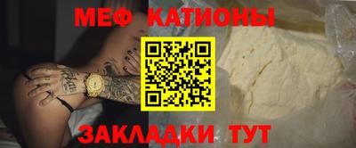героин Коммунар