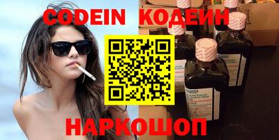 apvp Конаково