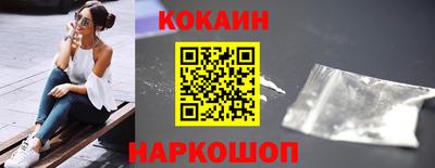 героин Коммунар