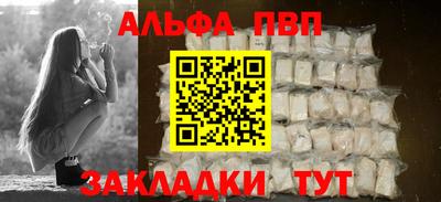 ECSTASY Комсомольск-на-Амуре