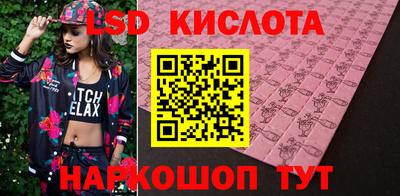 apvp Конаково