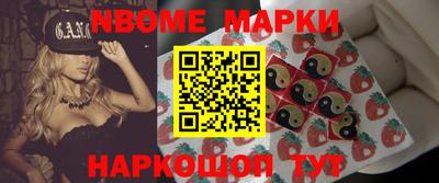 ECSTASY Комсомольск-на-Амуре