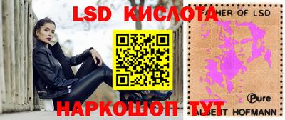 ECSTASY Комсомольск-на-Амуре