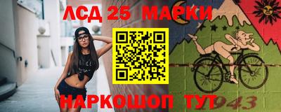 apvp Конаково