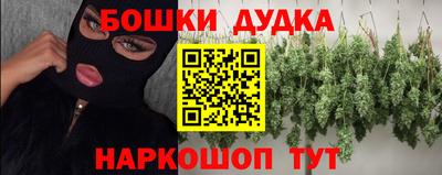 apvp Конаково