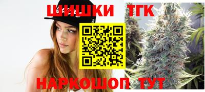 ECSTASY Комсомольск-на-Амуре