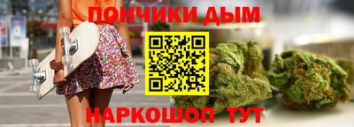 ECSTASY Комсомольск-на-Амуре