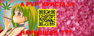ECSTASY Комсомольск-на-Амуре