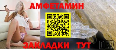 ECSTASY Комсомольск-на-Амуре