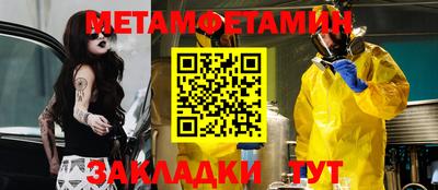 apvp Конаково