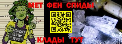 героин Коммунар
