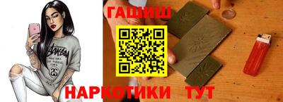 ECSTASY Комсомольск-на-Амуре