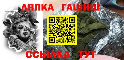 ECSTASY Комсомольск-на-Амуре