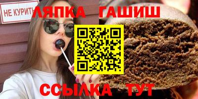 apvp Конаково
