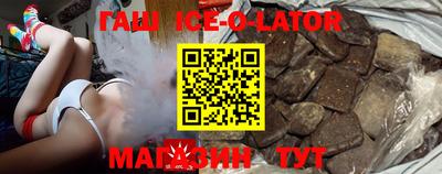 ECSTASY Комсомольск-на-Амуре