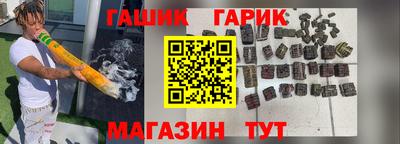 ECSTASY Комсомольск-на-Амуре