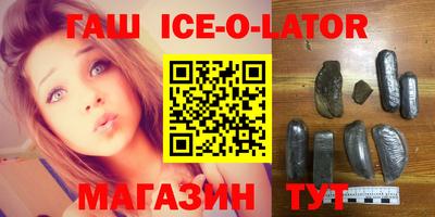 apvp Конаково