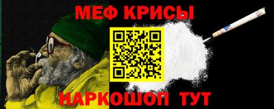 героин Коммунар