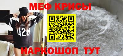 ECSTASY Комсомольск-на-Амуре