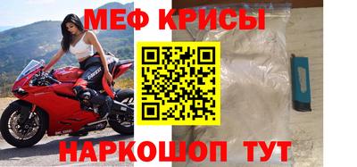 героин Коммунар