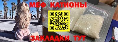 ECSTASY Комсомольск-на-Амуре