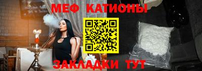 героин Коммунар