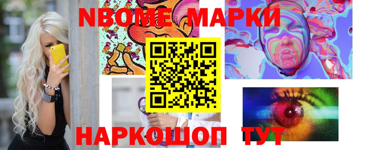     Лсд 25 экстази кислота  Вход с VPN  LSD-25 экстази ecstasy  Туймазы 